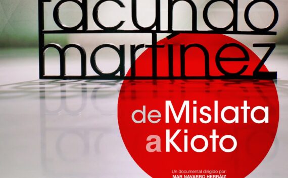 Facundo Martínez, de Mislata a Kioto
