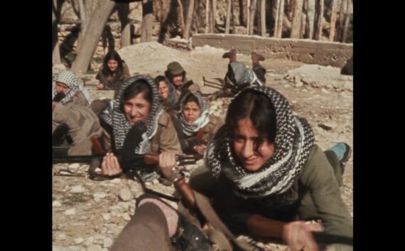 Las mujeres palestinas